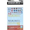 Bandai 61140 GUNDAM DECAL 38 MS (PRICIPALITY OF ZEON) GUN61140 ID [   ]